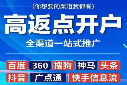 百度推广实战案例：助力企业实现品牌升级
